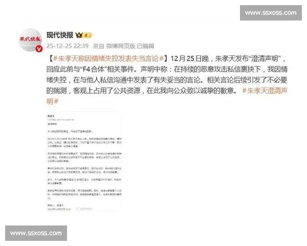 深度剖析现代人心态爆炸的多重原因与情绪失控根源社会压力与认知失衡机制