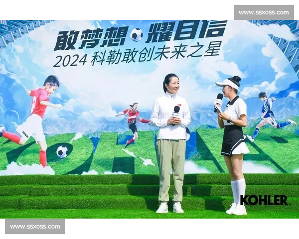 足球学校培养未来足球明星 助力青少年实现足球梦想